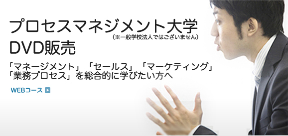 詳細はこちら